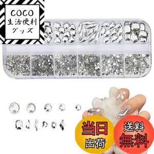 yzDEVENTORZ CXg[ lCA[gp[c LLP NX^ lCp[c (12) fRp Ђ` n[g `  nhChf |p[c DIY lC