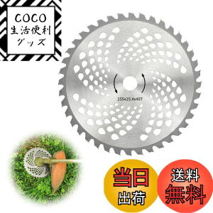yzTVETE @ n ւn d~`n ~`n 40T a25.5cm 1.3mm {A25.4mm Ŋ@̐n `bv\[ Ŋ@i ؒf؍  G A  _