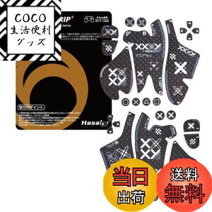 yzHASAKU GRIP V[Y PS5Rg[[Obve[v PlayStation 5 DualSense Edgep A`Xbve[v 0.5mm ~߃Obv e[v Dz Obv͋ XX