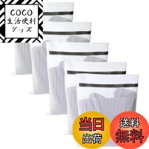 yzJiayichengju lbg (40cmx50cm 5) lbgobO `̑ebVbV͏vőϋv R[gAZ[^[ATVcAuW[ȂǂɓKpAȂǂ̐l