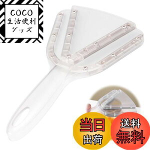 yzEsiFare 𔲂 炭炭LbvI[vi[ WJ ʐ؂}`Lb`c[   r[Ȃǂ̑@\ʃI[vi[ ̎ア֐߉̂鍂Ҍ̊ʐ؂ (