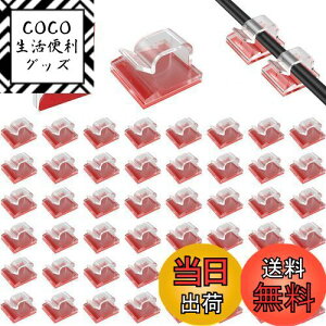 yzALLVD P[uNbv50̓C[NbvS̓P[uz_[R[hŒP[u[ŒP[ue[u̓dz_[ڗȂ