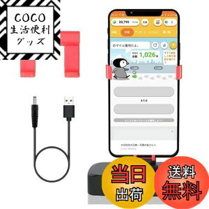 yzYasoku X}z Uqy2025ƊEVJE1ԖXebv10000zX}zXCK[[ USBd h ҂ ϑ zu s ]XCO hNG EH[N