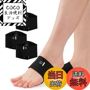 yz_ y܂ T|[^[ 24Zbg T|[^[ d jO X|[c Ks Ռz jp  퐶 (4, ubN, S)