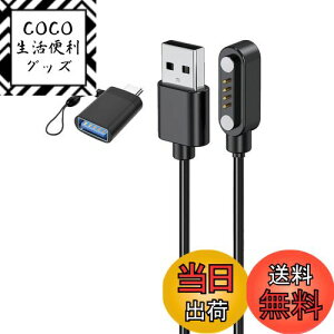 yzFor PLAUD NOTE AI {CXR[_[ [dP[u [dyKONXISAzCz USB[d 100CM 4s [dP[u ϋv y  ^ѕ֗ USB to Type-CA_v^[ti1{/u
