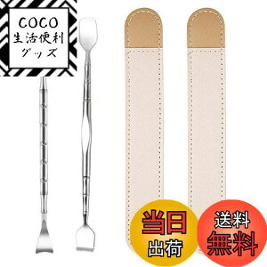 �y���������zPAVIKE�����݃X�p�`�����y2����z�Ô珈���Z�b�g �p�������[�o�[ �p����� �ь����c�[���A��̃X�L���P�A�c�[���A�j�L�r�A�����A�p���w�ȂǂɎg�p�����