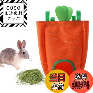 yzEsiFare q e a  z qtB[_[ U炩Ȃ bgt[h nX^[  P[W 􂦂 ݂艺  e