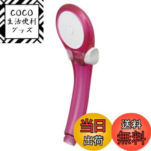 yzSANEI(TGC) V[wbh VW[ ߐE茳Xgbv XPgsN PS39631-80XA-CP6