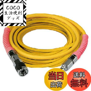 yzHiKOKI(nCR[L) GAz[X(y^Cv)5×10m 0088-8248