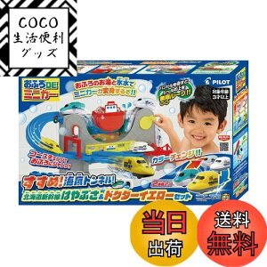 yzpCbg ӂDE~jJ[ ! Cgl! kCV͂Ԃ&hN^[CG[Zbg 3Έȏ