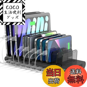 yzAlxum 120W USB-C[dXe[V 10|[g(2*QC3.0 + 1*USB-C+7*USB-A) PSEF؍ X}[gIC 5V 3A 10䓯[d  d؂\ ipad/X}z/Android/iPhone/iPad/kindle/^ubg/PSPΉ 