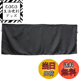 yzi|bNX(Napolex) NSTILE ԒpJ[e tgp3Zbg ubN tbNt ėpTCY UVJbg J[pi 悯 NST-1