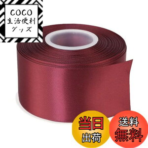 �y���������zITIsparkle ���ʃT�e�����{�� ��50mmx22M�� ��| ���� ���b�s���O ���傤���� ���{�� #277-�_�[�N���b�h