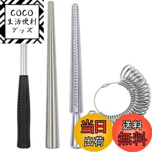 yzJINTONG w TCYw TCY_ {WKi 1-30Ή ֗ O w TCY   Rrn}[ Cc[ 4_ Zbg X`[ WG[p H  v