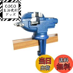 yzHFS(R) e[uoCX  360x] :60mm őJ:50mm oCX Œp z[oCX DIY zr[oCX x`oCX