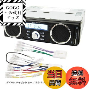 yzXs[J[t WI fBAv[[ _Cnc nC[bg [u ~ ^g Ag[ g^ nCG[XȂǂ̕ϊRlN^t pzt 1DIN fbL ԍ USB SD X