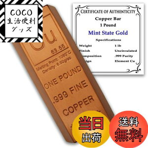 yz̉ז_ 1|h CSbg y[p[EFCg x999 wffUC CoinFolio̐^Ӓ菑t