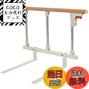 yzCific xbhK[h ܂肽ݎ  ]h~ 肷 ؖڒ (3i)