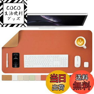 yzi`RN &PUʃfXN}bgA^}EXpbhAfXNveN^[AhL[{[h}bgAItBX/ƒ/Q[/ɍœKiIWA90cm*43cmj