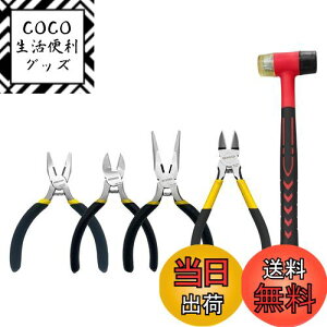 yzBOOSDEN vC[Zbg 5_ y`Zbg Sn}[ ^jbp[ ƒH H ϏՌ ~ nhc[ HZbg