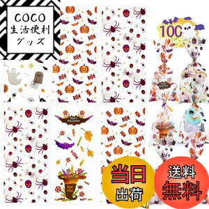 yzkesote nEB َq bsO  100 MtgobO Ăَq َqpi NbL[  LfB[  `R  ꕨ 