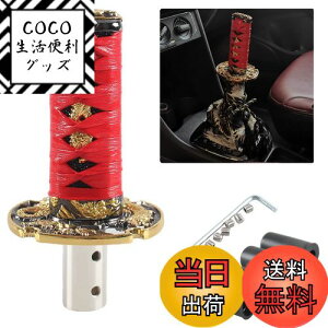 yzVEHSUN ėp Vtgmu { gbN MAmu m O 100mm 5 6 ėp a A_v^[ 4ޕt AT MT ԗp hXAbv JX^ PVC+A~jE 