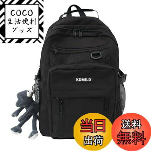 yz[ZESU] ؍bN/ʊw e bN ̎qʋΒʊww jpJWAobObN Z fB[X (ubN)