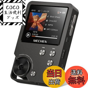 yzMECHEN HIFI MP3v[[ nC]yv[[ HiFi XXI[fBIv[[  64GB}CNSDJ[ht 256GB܂Ŋg\ ȒP ȃGl Xgbvt MP3EWMA