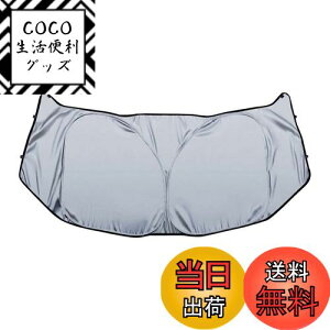 yzyRUIYAzXYL \I 4 /XYL\I ofBbg MA27S/37S/47S^ ԗpTVF[h RpNg[ \I ma37STVF[h Jbg tgKX XYL \Ima