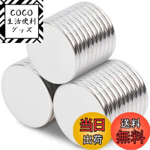 yzMAGXCENE 30Zbg  lIW 20 mm x 2 mm ~ }OlbgA^ی^ ͎΁Aivyގ zCg{[h ItBX ① H|iADIY fɎgp wZ 