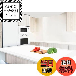 yzAechy ی}bg VR}bg 120×60cm Lb`JE^[veN^[}bg 2mm ϔM}bg ϔMx250°C _ Jbg\ ~ h~ h h z 