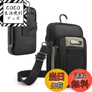 yzALion-ots Y|[` V_[ obO EGXg|[` h X}z|[` @\[ 4wayoR|[` Jri V_[Xgbvt EDC Molle^NeBJobO X|[c