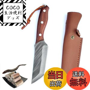 yzUtaki VTL a EiM V(]˗) XL ؂ n nn105mm {[jO t^O\ U[P[Xt