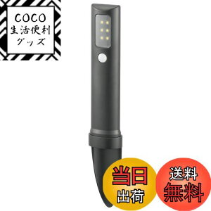 yzI[d@ yɂĎgLEDK[fCg /lZT[ 80[ nߍ ZT[Cg _ GNXeACg 뉀 LS-B80GS-3 06-4106 OHM