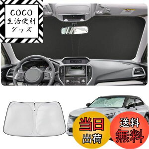 yzTemiry F[ TVF[h tg 悯 TVF[h  tg vezel V^F[ rv TVF[h RV3 RV4 RV5 RV6^ Ԏp TVF[h tgKX UVJbg [