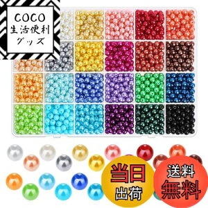 yzYFFSFDC KXr[Y 24Fp[r[Y J[p[ ʂr[Y ANZT[ ANTT[ DIY DIYp | |ޗ  ~bNX F 24F 6mm 1680