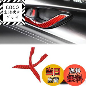 yzHcilloend V^ }c_ [hX^[ RF NDn 2016`2024ɓKp nhpl hAnhJo[ ԓnhXebJ[ ͋C ی LYh~ Ђ B h J[