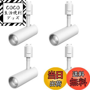 yzSPAHER CeBO[pX|bgCg LED _Ng[ Ɩ 100W A琬Cg tȒP px߉\ dsv Ɩ 邢   rO Lb`