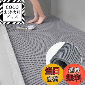 yzHaikawi C}bg 90x120cm }bg JrȂ C  oX}bg  C ̂ 􂢏}bg hJr Rۑ Ԃ  ]|h~ p C ~߃}b