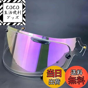 yzWayocfei VAS-V MV V[h pChlI V[h vVF[h KFRX-7X AXg-X AXgGX pChlI xN^[-X ASTRAL-X ASTRO-GX RAPAIDE-NEO VECTOR-X XD wbgEoCU[ 