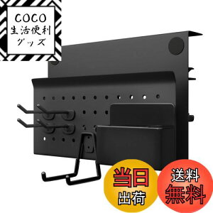 �y���������zLabato �f�X�N�T�C�h ���[���b�N �V�o�� �L�E�{�[�h �e�[�u���T�C�h�|�P�b�g �C���z���X�^���h ���̉� �t�b�N4�t�� �p�\�R�����b�N �y���z���_�[�t�� �f�X�N���[ �m�[�gpc �X�^