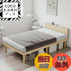 yz[SuperKois] xbh xbht[ VO {I 2RZg ̂xbh VOxbh xbg VRCpC  ω׏d200kg É C΍ [xbh i`