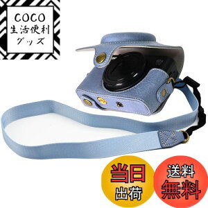 yzLmp Canon PowerShot SX720 HS SX730 HS SX740 HS p BEADY JP[X PU U[ PowerShot SX720/SX730/SX740 HS یJo[ V_[Xgbvt u[