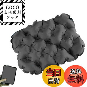 yzRefoiner GA[NbV ܂肽݃NbV AEghA zc KɂȂȂ GA[}bg Lv }bg 7cm [obOt ^тȒP h Czc 