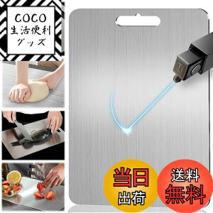 yzKorekaou `^ ܂Ȕ y hK R ʐHiO[h܂Ȕ Lb`p   ʕ np H􂢋@Ή