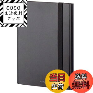 yzZLZC hLgt@C A^[gP[X A4 ubN ART-5500