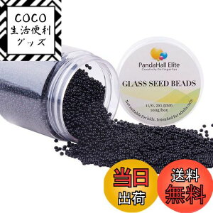 yzPandaHall Elite 6000/2mm̒a11/0V[hr[Yۏr[Yʂr[YANZT[LbgEhr[YKXr[Y|piNtgpifލޗ@ubN