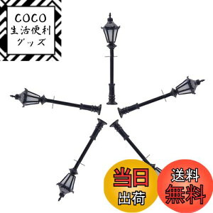 yzfX ̖   H X LED Cg 30mm 1:200~1:300 5{ S͌^ ͌^ WI} iRNV DIY