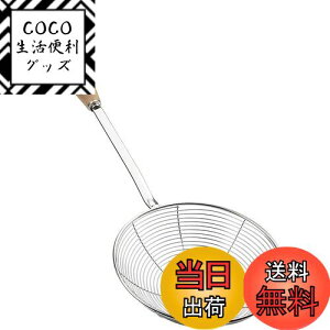 yzYFWOOD JXg    XeX ؕ a15.5cm  Xg[i[  ؂ ؂  Ηg g Lb`c[