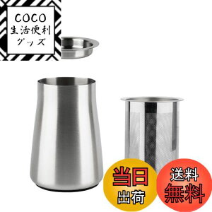 yzwatchget 500um R[q[ӂ邢  Xg[i[R[q[pE_[tB^[ XeXX`[ ̃bVXeWt R[q[ANZT[VK[m tB^[